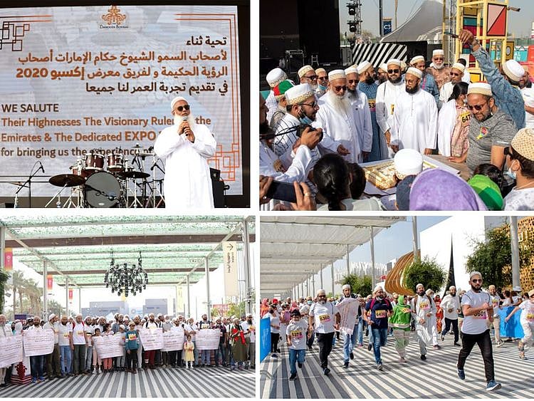 Bohra community expo