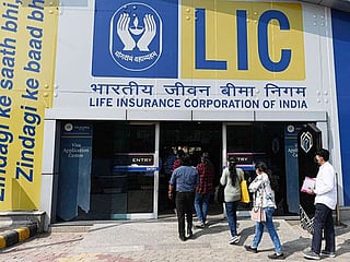Insurer LIC slumps in debut after record $2.7b India IPO