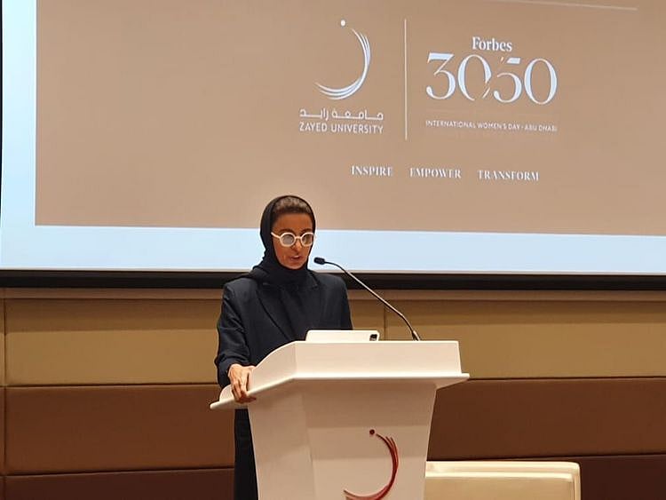 NAT Noura Al Kaabi 2-1646824053277