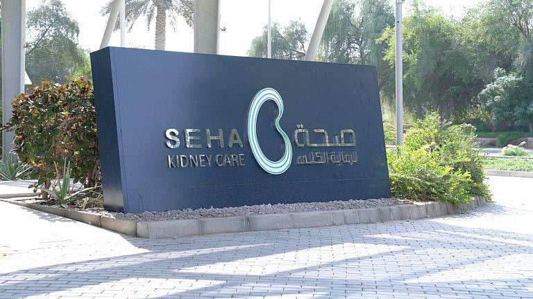 kidney care55-1646892742973