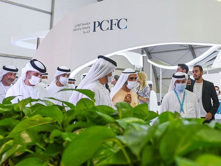 Dubai International Boat Show