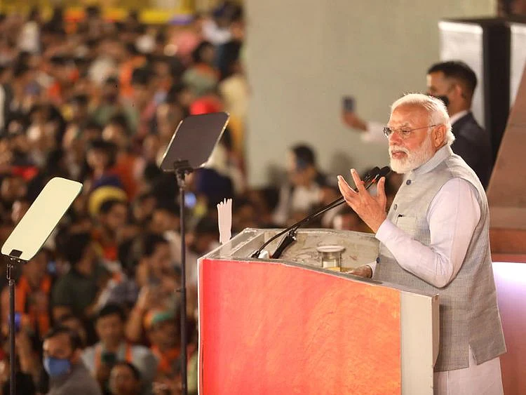 MODI