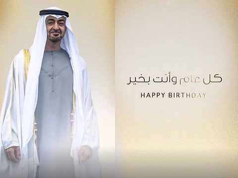 Sheikh Hamdan wishes Sheikh Mohamed Bin Zayed on his birthday