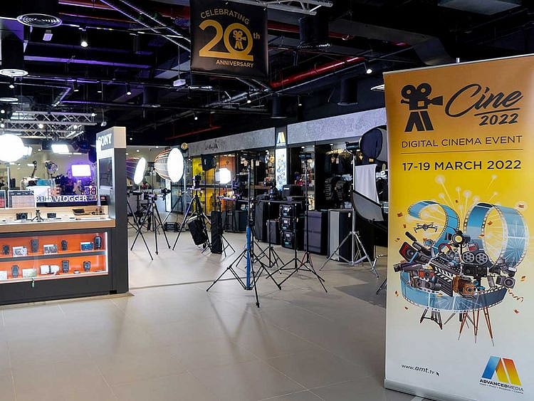 reach advanced media