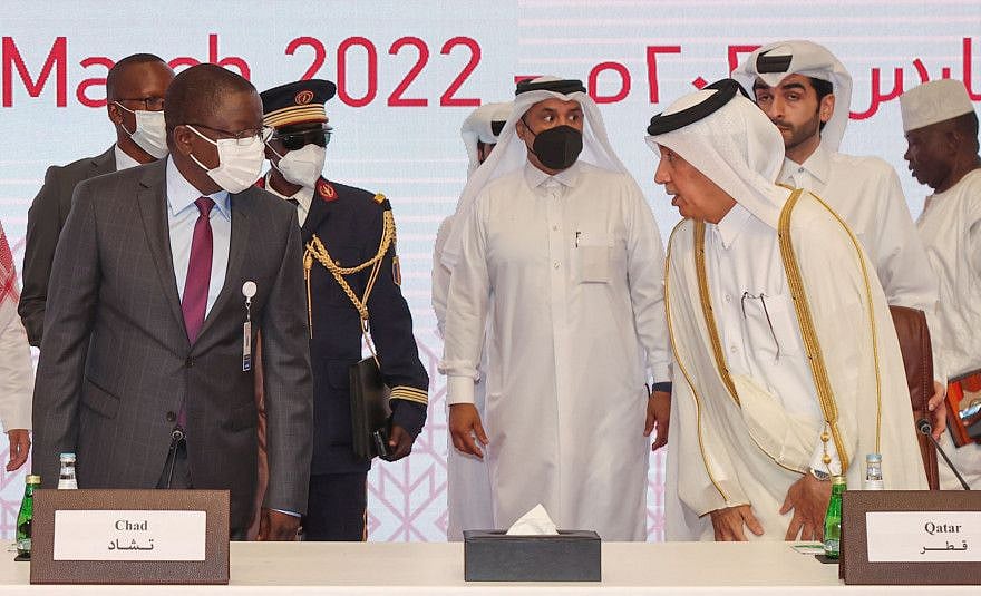 chad 1-1647189188553