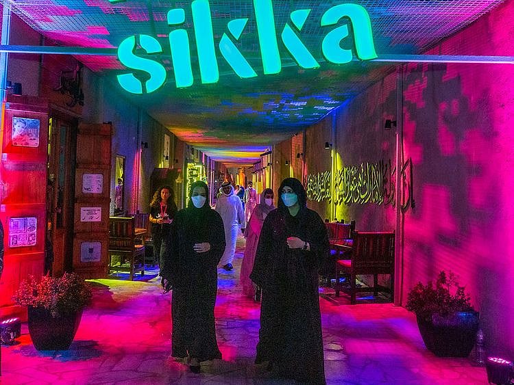 Sheikha Latifa Sikka art