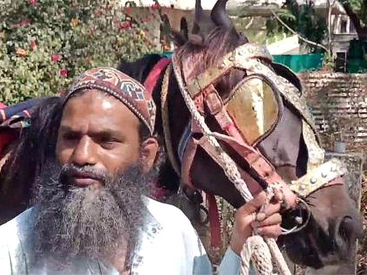Shaikh Yusu