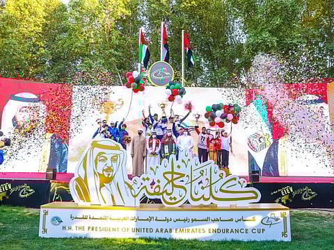 The winners of the President of the UAE Cup, one of the highlights early this season. 