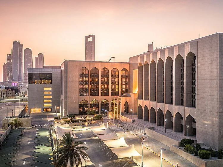 STOCK Central Bank of the UAE  CBUAE