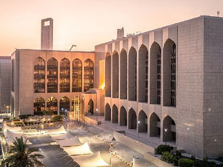 STOCK Central Bank of the UAE  CBUAE