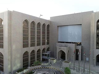 UAE GDP grows 3.8% in 2021, to reach 5.4% in 2022: Central Bank