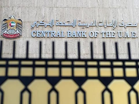 Currently, 46 UAE National supervisors with the Central Bank have gone through the Level 1 of the programme. 
