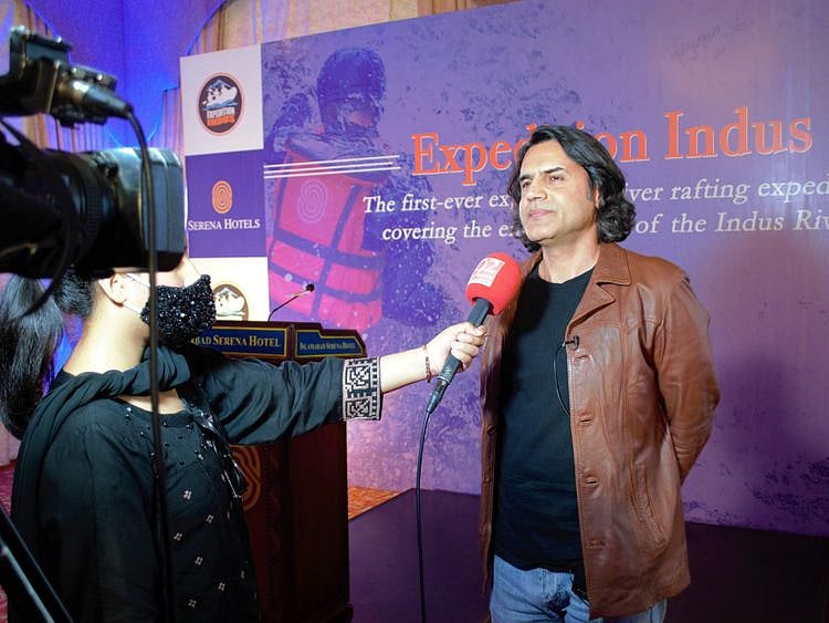 Expedition Indus-1647613380759