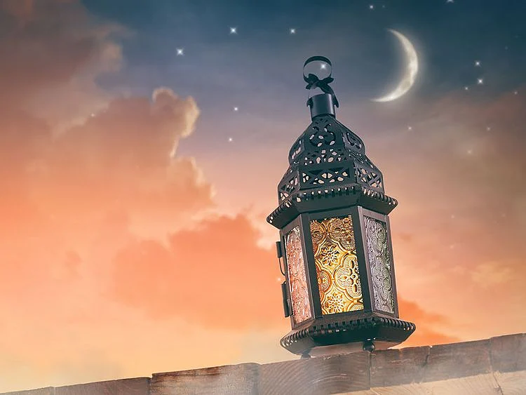 Ramadan