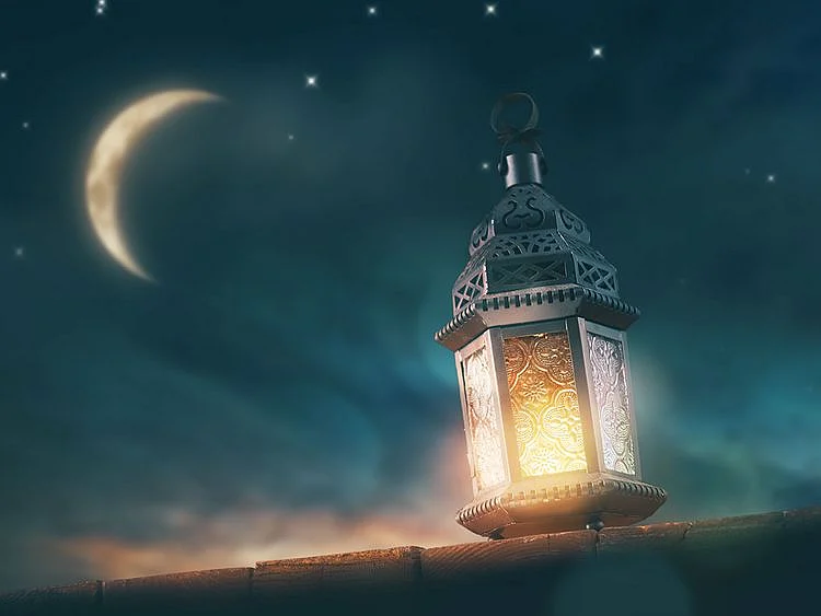Ramadan