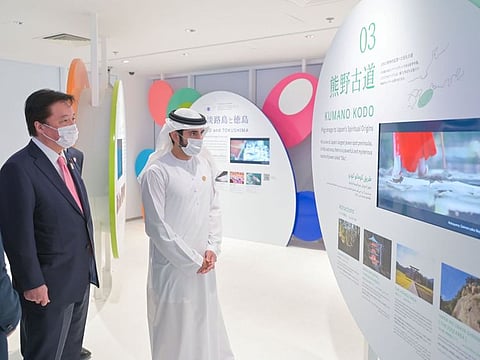 The Japanese minister shared with Sheikh Hamdan his country’s preparations to host the next edition of the World Expo.