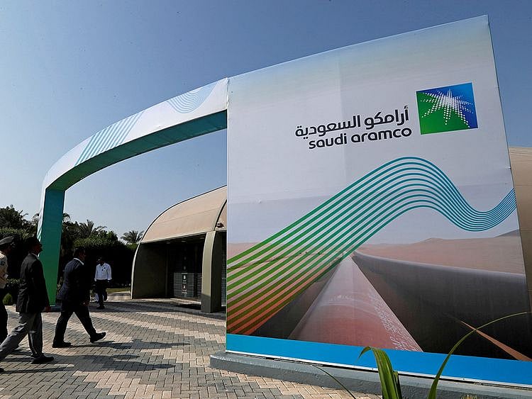 aramco-banner.jpg