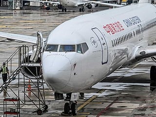 Saudi Arabia to start new air route with China from April 8