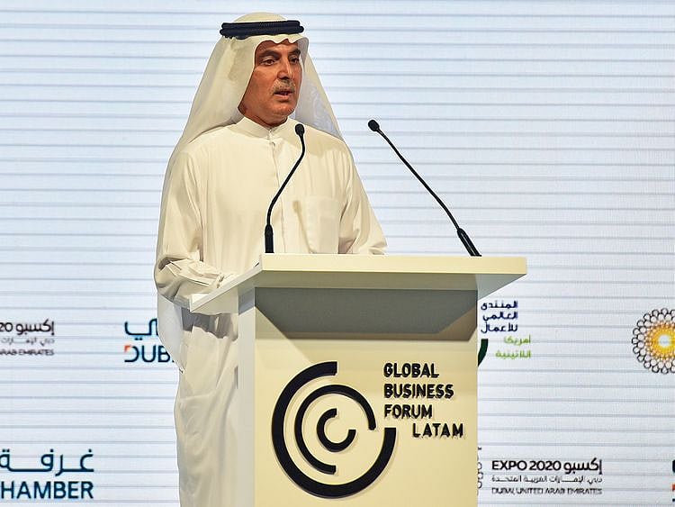 Abdul Aziz Al Ghurair