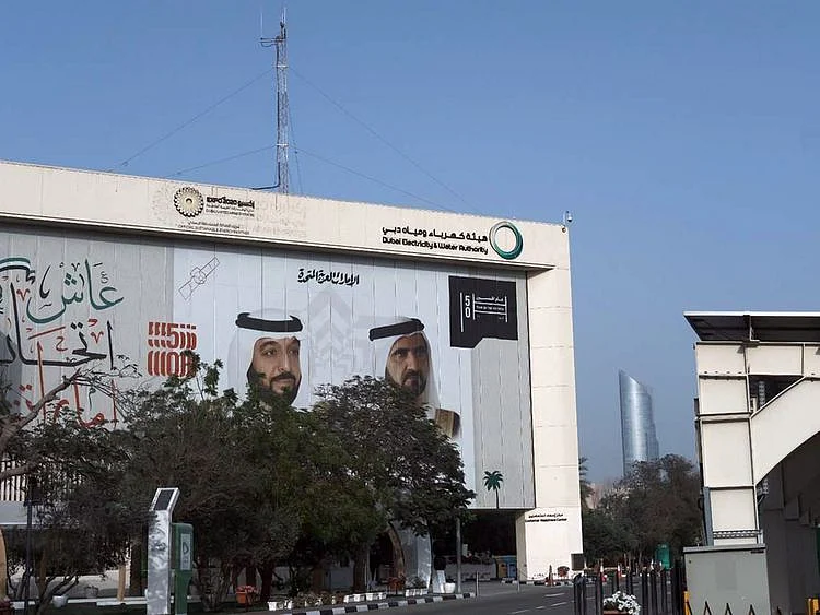 DEWA