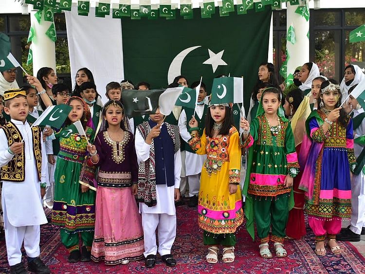 Pakistan Children