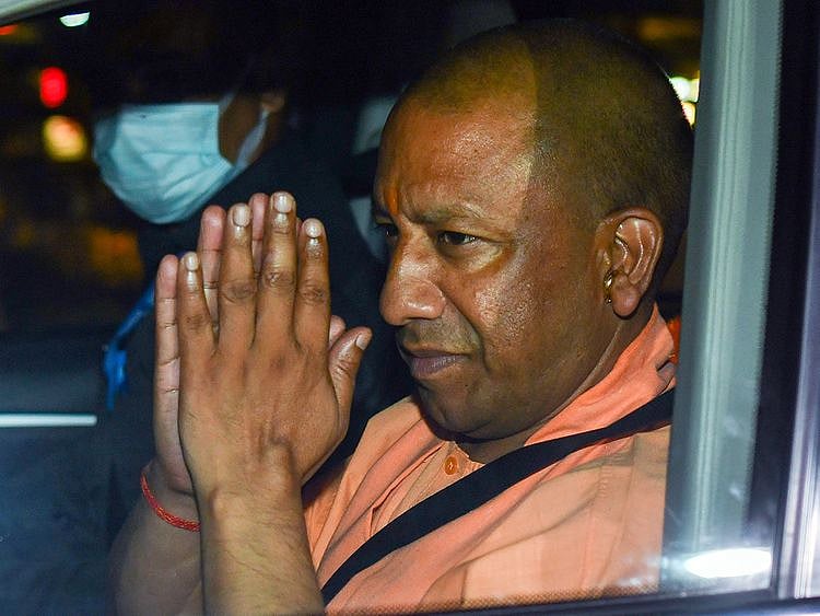 Yogi Adityanath 