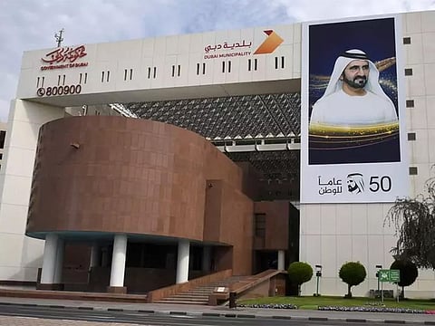 The Dubai Municipality headquarters.