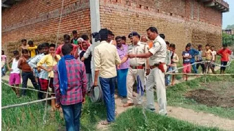 police-1648037707055