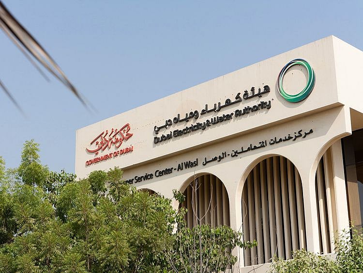 Stock - Dewa