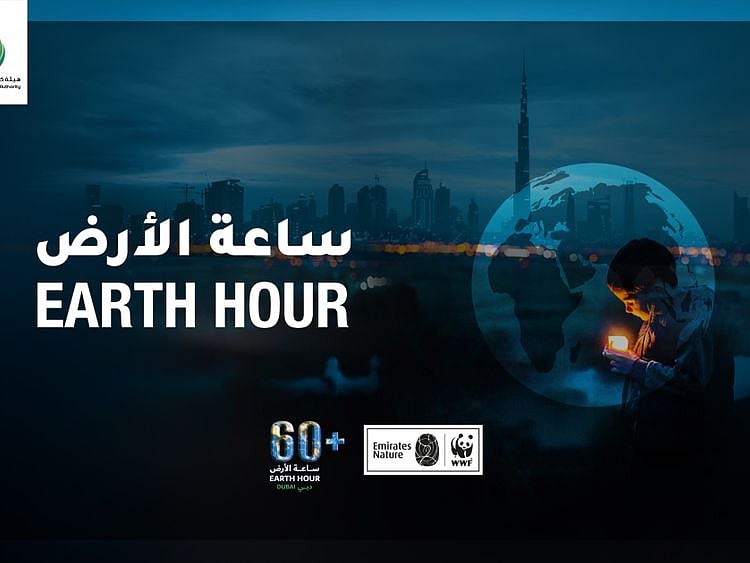 NAT EARTH 1-1648215157454