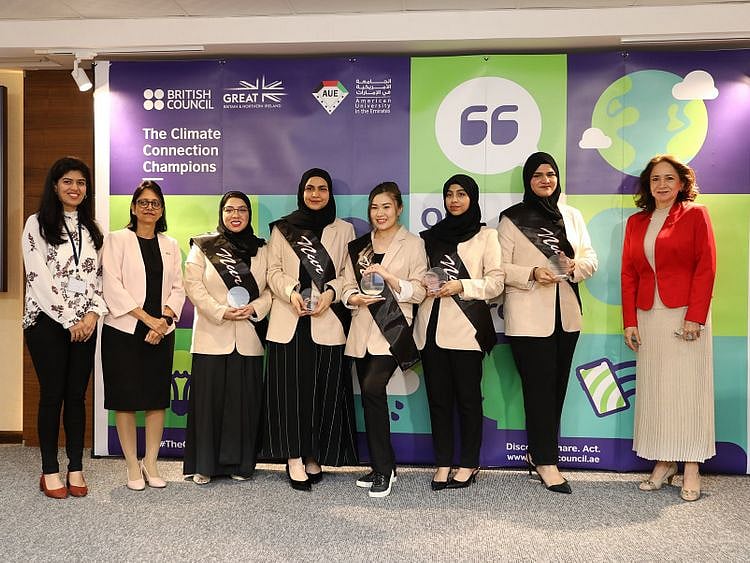 UAE Environment Champions 001-1648205974806