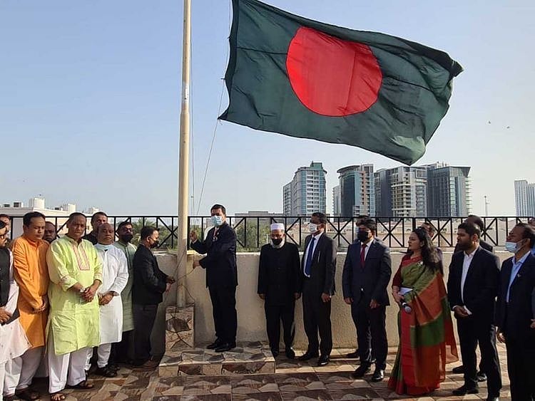 Bangla 1