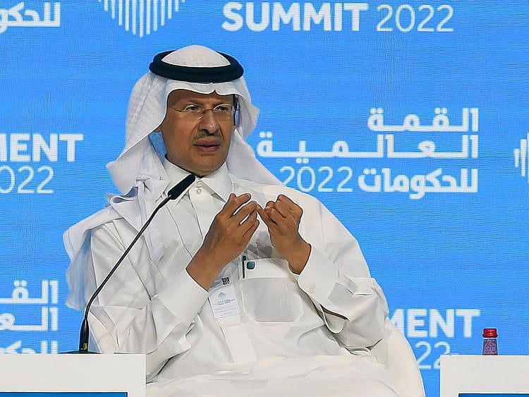 Abdulaziz bin Salman