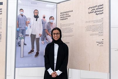 Dr. Fatima Al Kaabi-1648529714496