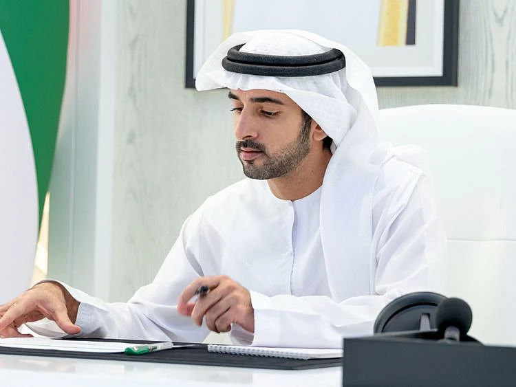DMO HAMDAN-1648734880991