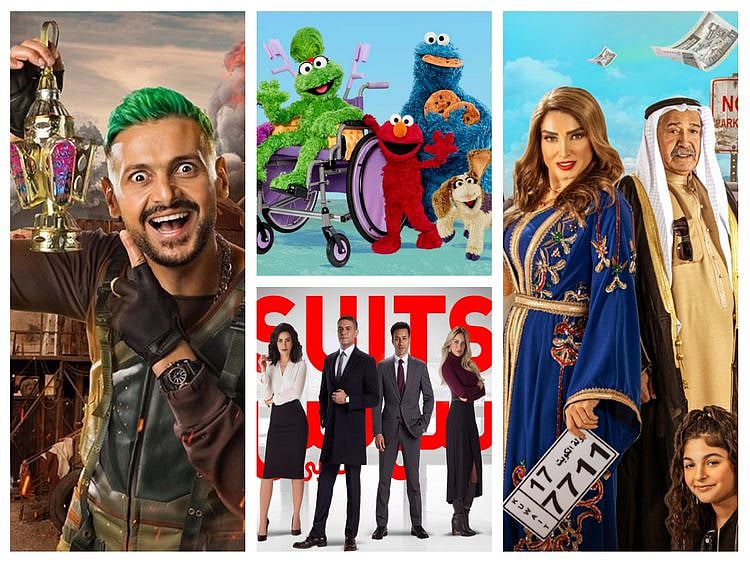 Ramez Movie Star, Ahlam Simsim, Suits Arabia and Keid El Hareem