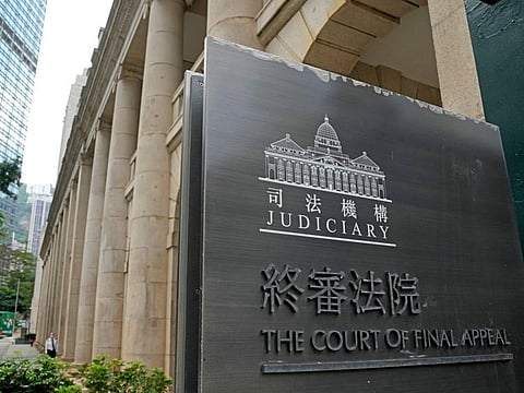 The Court of Final Appeal in Hong Kong. Britain said that it is withdrawing its judges from Hong Kong’s top court.