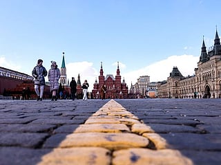 Top 10 pictures of the week from around the world