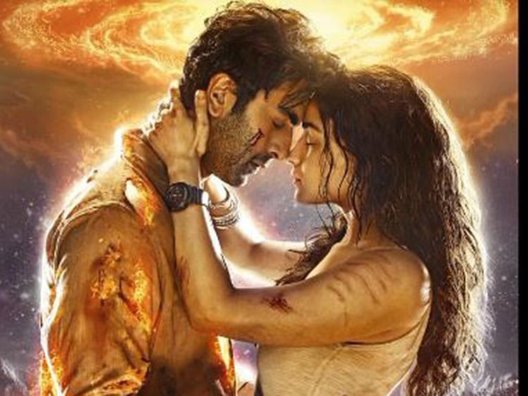 A new poster of 'Brahmastra'