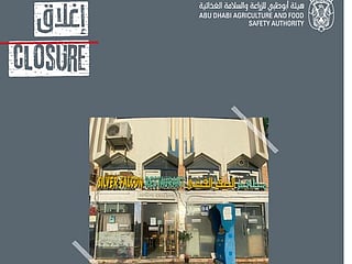 Abu Dhabi shuts down restaurant in Al Shahama for food safety violations