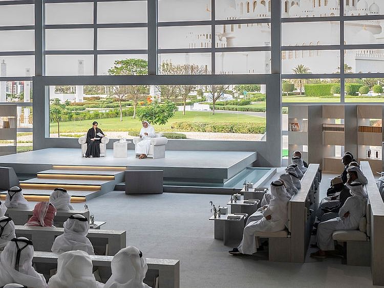 Mohamed Bin Zayed Majlis in Abu Dhabi