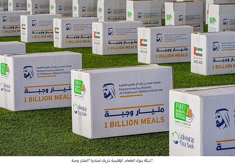 The proceeds from the first Most Noble Numbers charity auction will go to the '1 Billion Meals' initiative. 