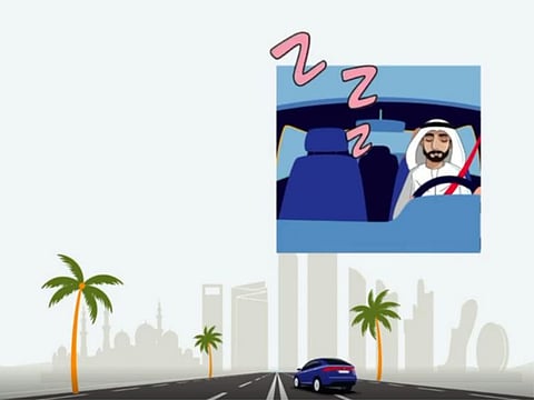 Abu Dhabi Police issued the alert on their social media platforms as part of their campaign to ensure safe-driving practises during Ramadan.