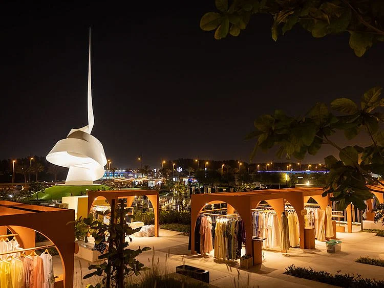 Ramadaniyat-at-house-of-wisdom-in-sharjah-1650115389775