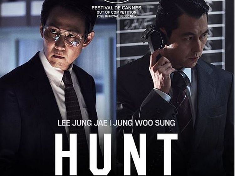 A post of thriller 'Hunt'