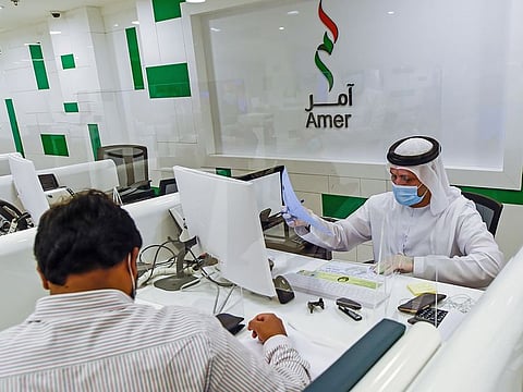 Visitors at Amer Al Twar Centre.  