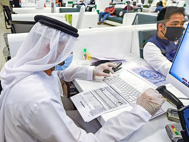 Stock Amer UAE Visa
