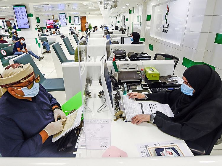 Stock Amer UAE Visa