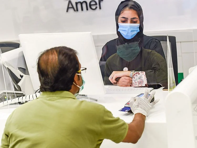 Stock Amer UAE Visa