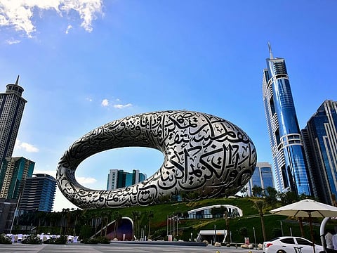 The summit will be held at the Museum of the Future.